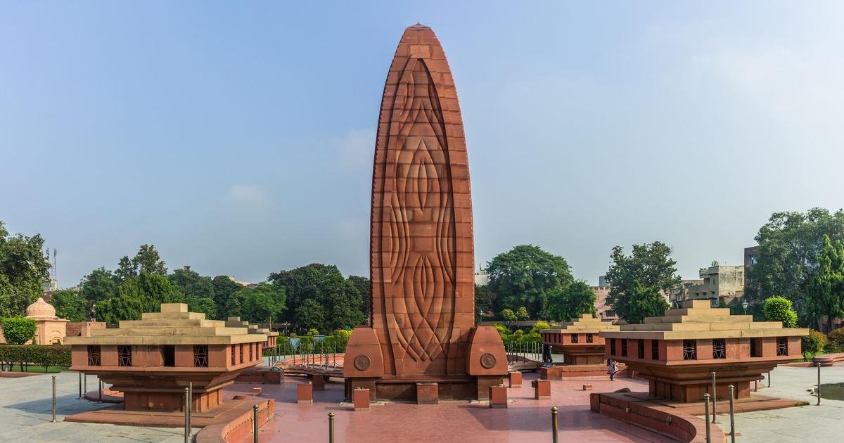 Jallianwala Bagh